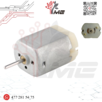 MOTOR DC 12V 5300 RPM