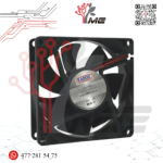 VENTILADOR DE PLASTICO 4? 12V